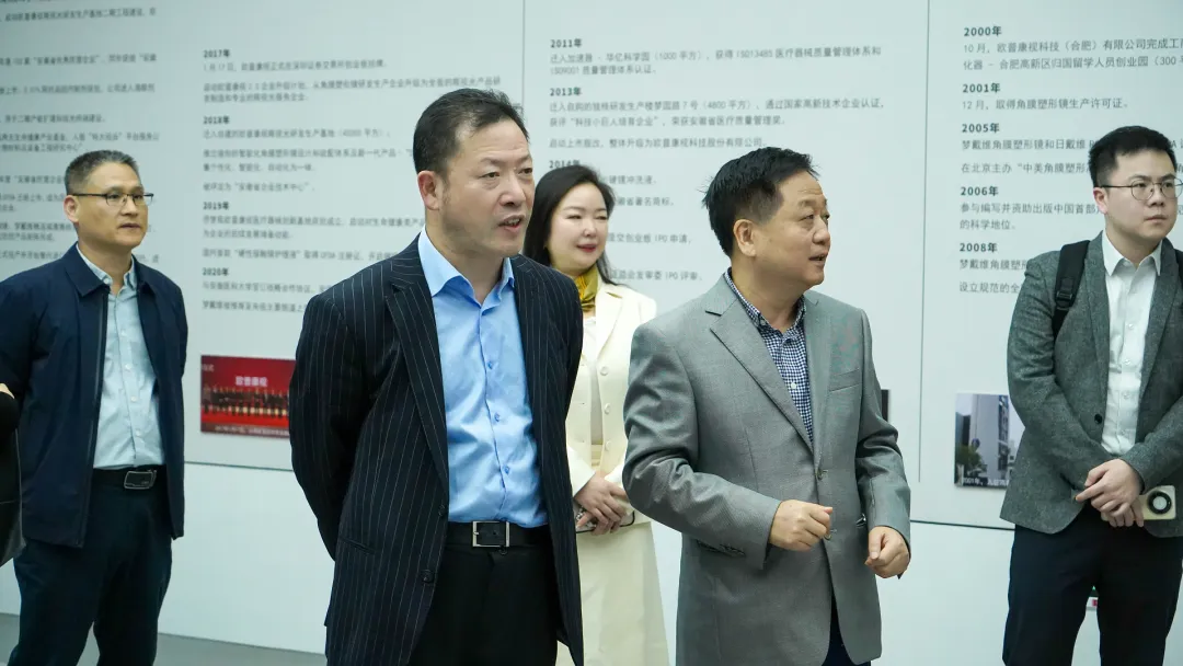 今年会 | 官方网站