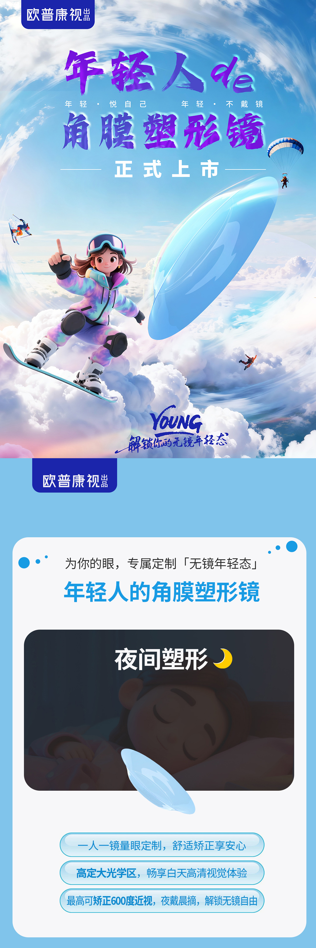 ����� | �ٷ���վ