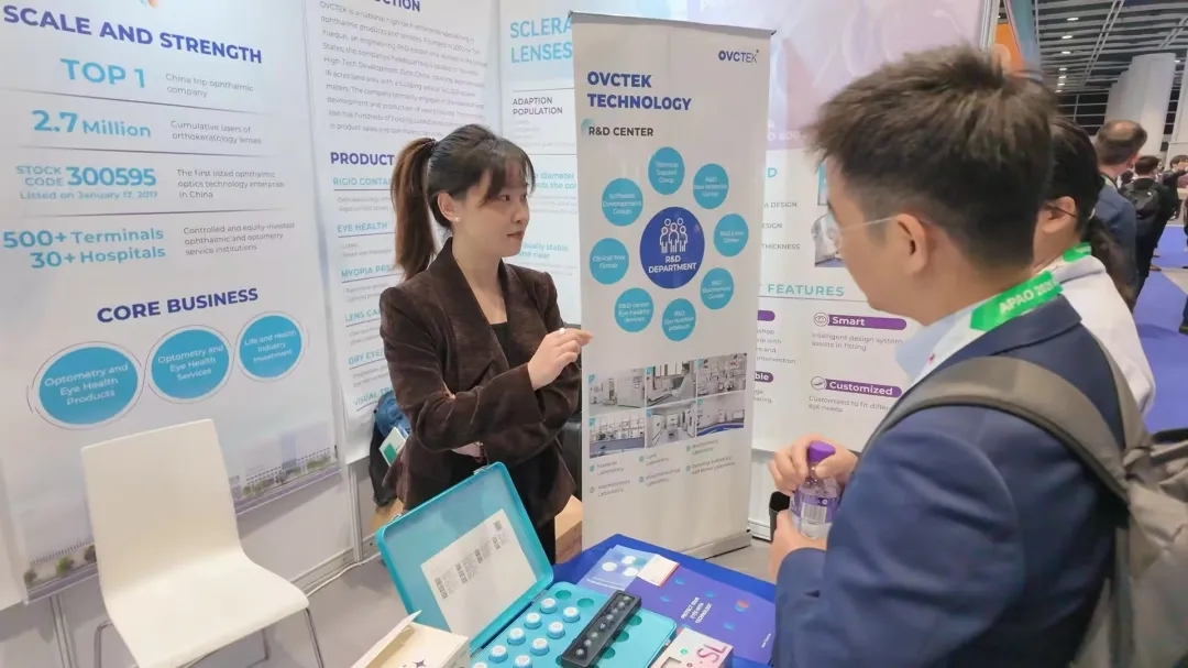 今年会 | 官方网站